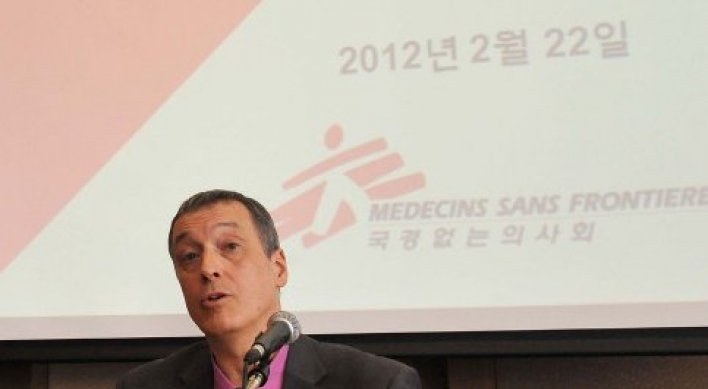 Medecins Sans Frontiers opens office in Seoul