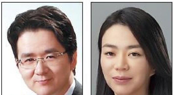 Korean Air  names chairman’s children as board directors