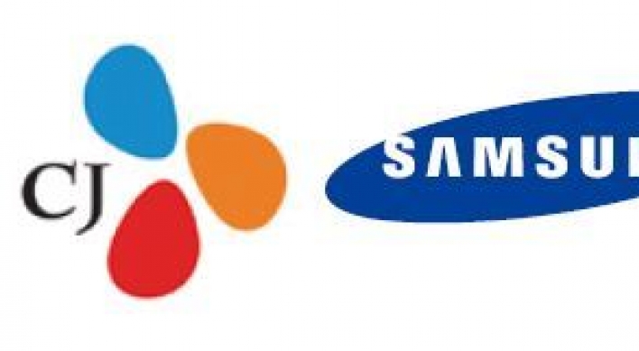 CJ Group accuses Samsung of trailing its chairman
