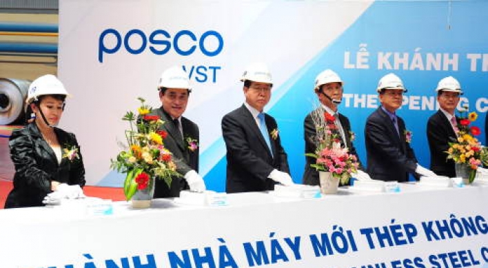 POSCO completes stainless steel mill in Vietnam