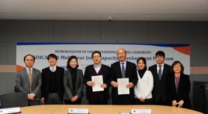 Korea, Japan launch joint disaster management program