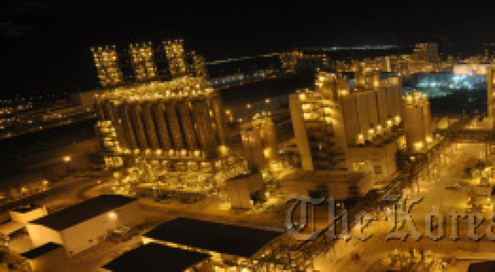 Daelim Industrial sets sights on power generation