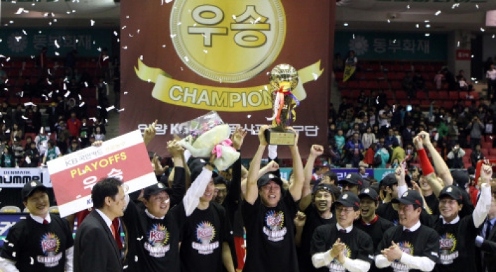 Anyang KGC claims KBL title