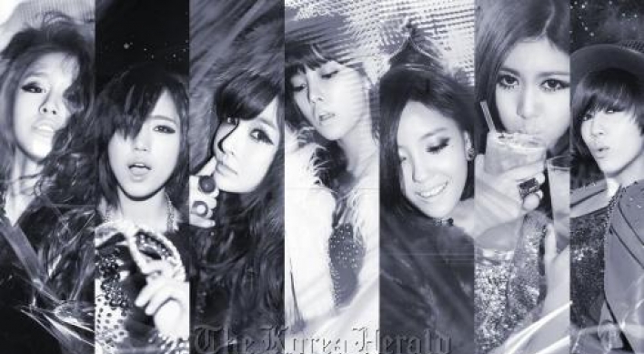 Girl group T-ara to add new members