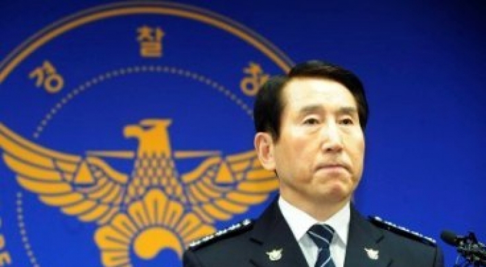 Police chief to step down over Suwon murder