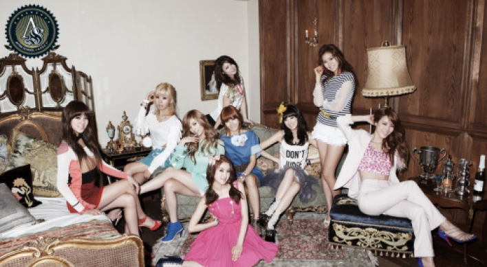 Girl group Afterschool adds new member