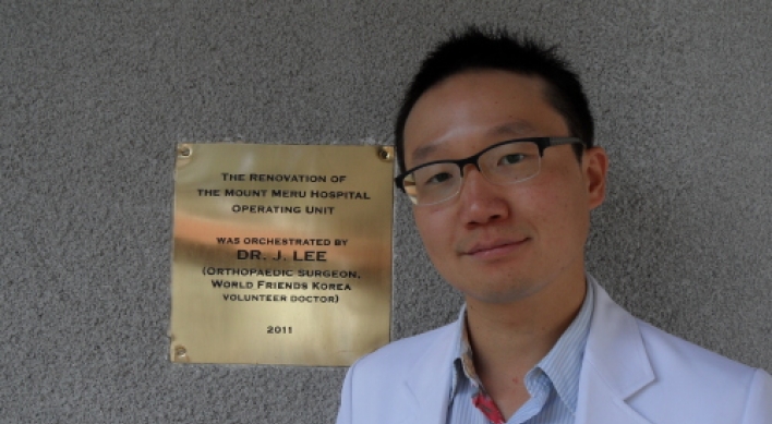 Korean doctor builds orthopedic surgery in Tanzania