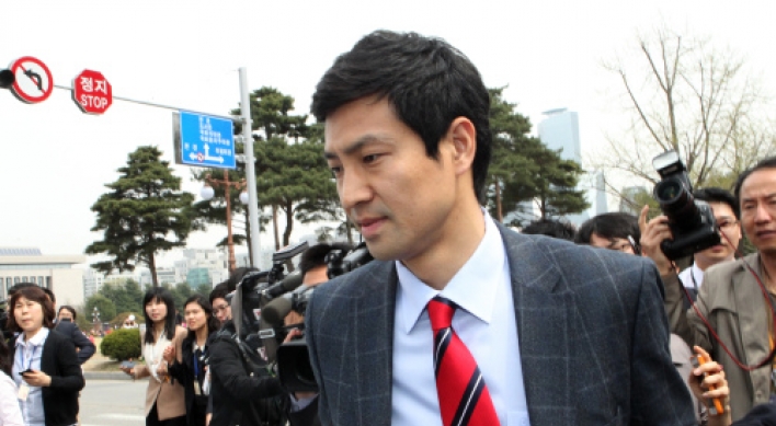 Lawmaker-elect Moon resigns from university