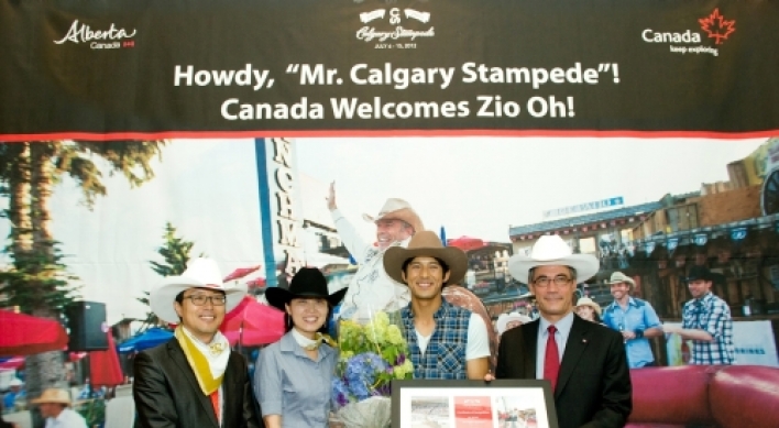 Zio Oh to visit world’s biggest rodeo