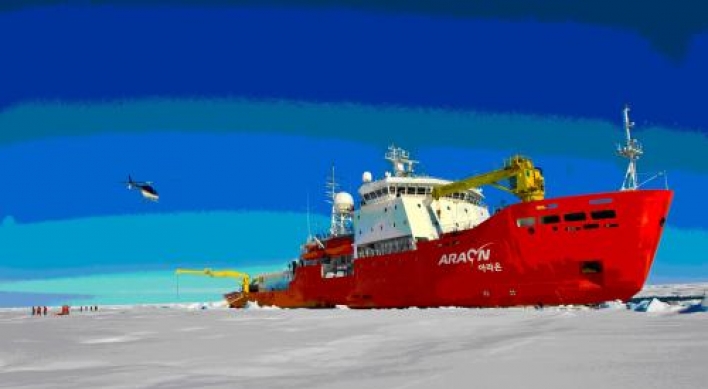 Korea seeks bigger role in Arctic