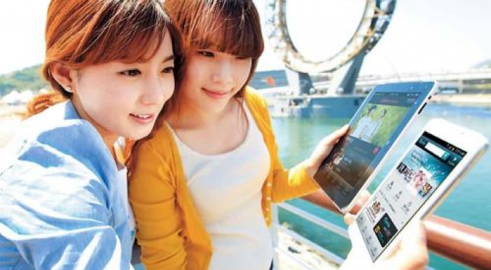 KT provides ‘3W plus LTE’ network services at Yeosu Expo