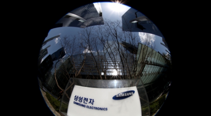 Samsung takes step toward workforce diversity