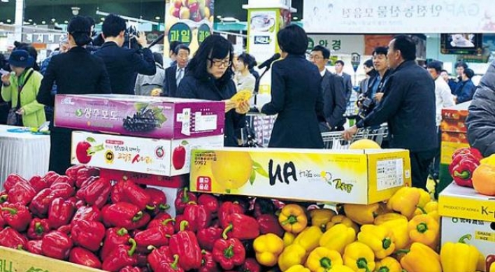 Local food movement takes root in Korea