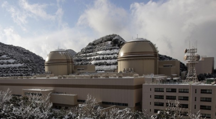 Japan OKs restart of 1st reactors since tsunami