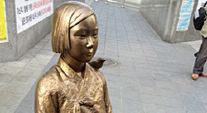 Provocative ‘Dokdo’ post erected in Seoul irks Koreans