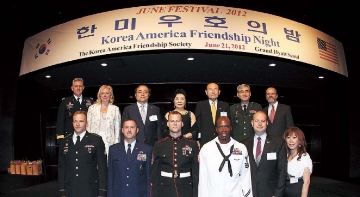 Celebrating South Korea-U.S. alliance