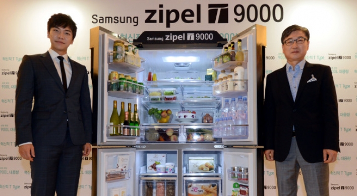 Samsung rolls out world’s biggest fridge