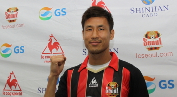 Striker Jung Jo-gook returns to FC Seoul