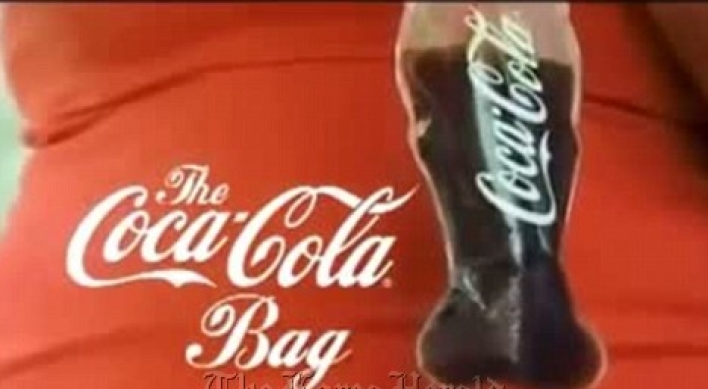 Coca-Cola introduces ‘eco-friendly’ pouches for drink