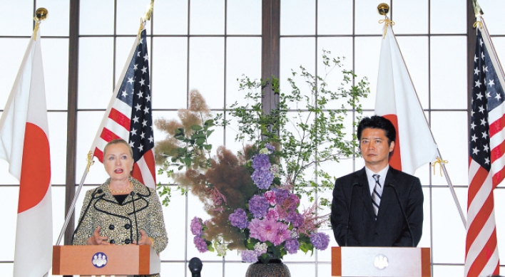 U.S.-Japan alliance grows for Asia-Pacific security balance