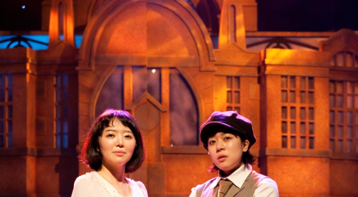 Musical tells tragic lesbian love story from the ’30s