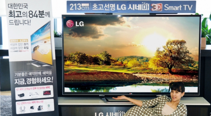 LG Electronics to release limited edition ‘king-size’ smart TV