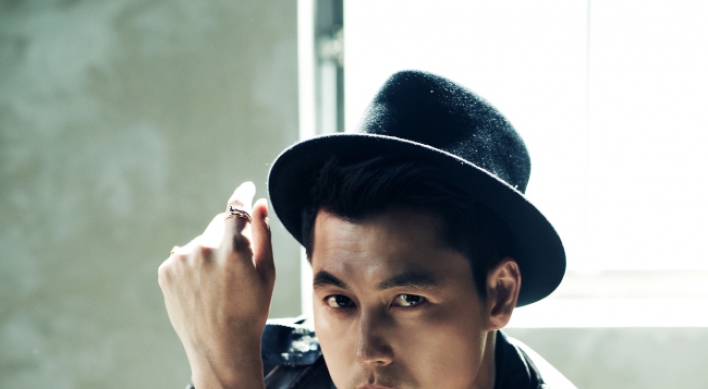 Actor Jung Woo-sung to model for Redface