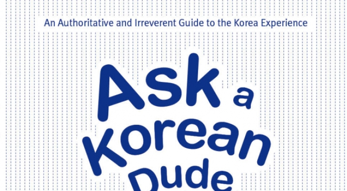 An irreverent guide to things Korean for expats