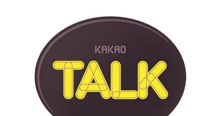 Kakao’s voice service to face resistance from carriers