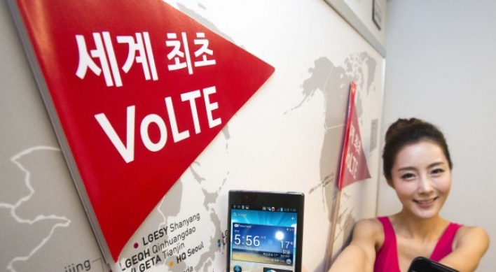 Samsung, LG unveil VoLTE smartphones