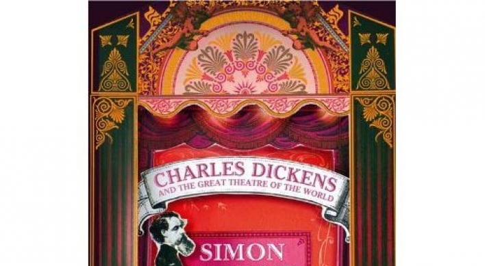 Passion for theater shaped Dickens