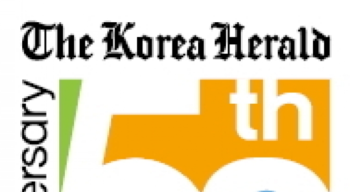The Korea Herald adopts ‘Digital First’ strategy