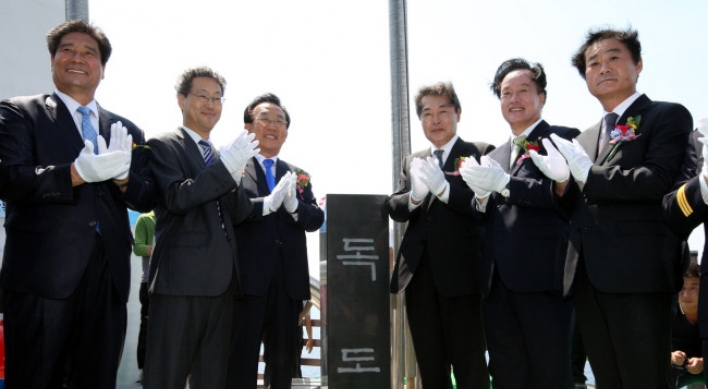 Seoul to refute Japanese P.M.’s letter