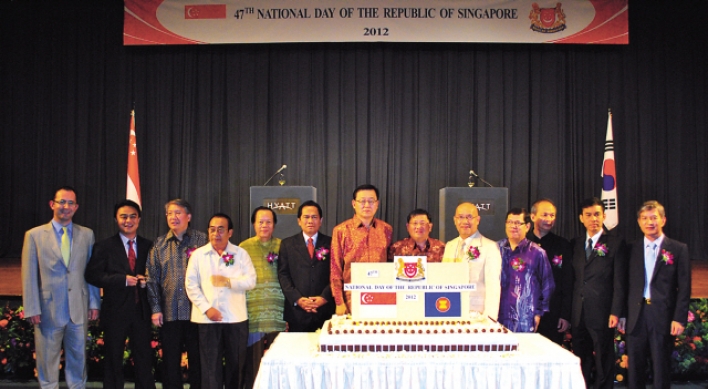 Singaporean Embassy celebrates national day