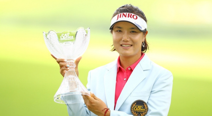 Jeon clinches 20th Japan LPGA win