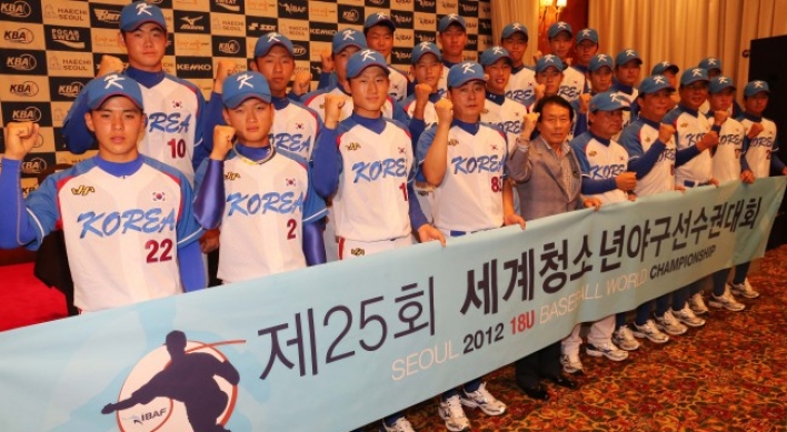 Korea seeks to promote baseball prowess