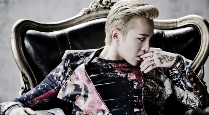 G-Dragon turns producer for YG’s new girl group