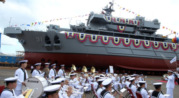 Navy unveils first Korean-made salvage and rescue ship