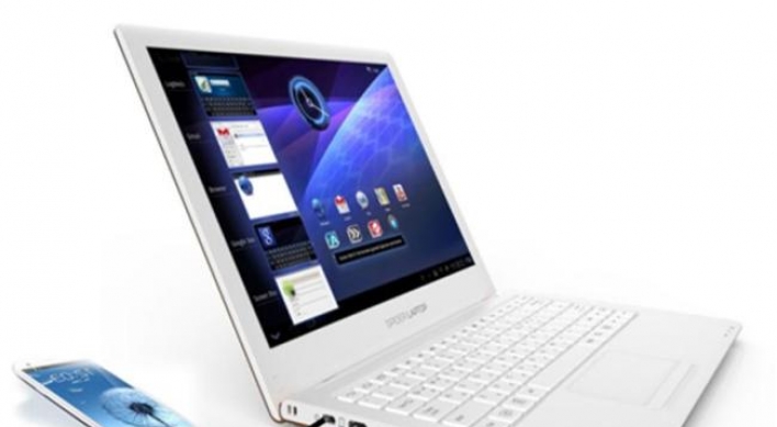 KT accessory turns phone into laptop