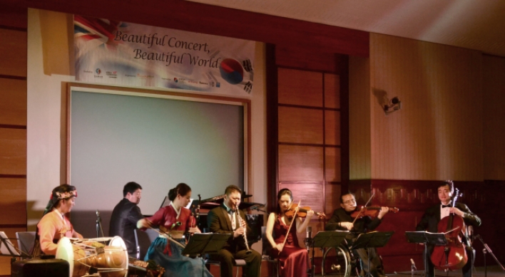 Disabled musicians from Korea, U.K. hold charity concert in London