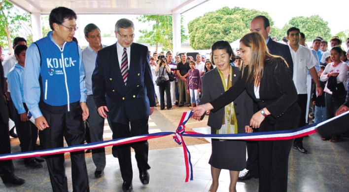 KOICA builds hospital in northeast Paraguay
