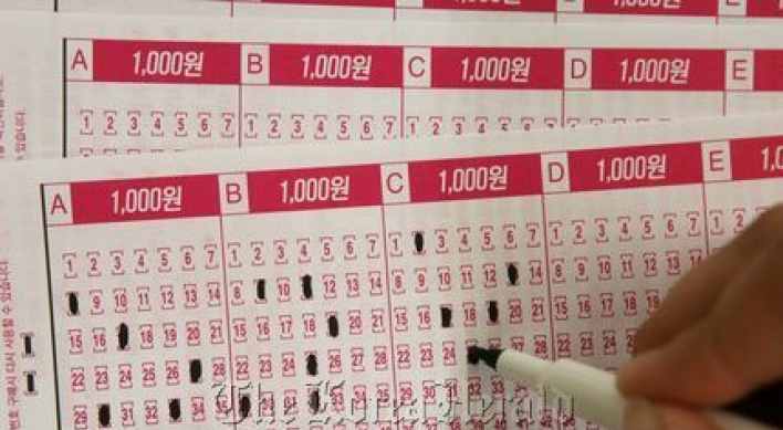 Economic blues push up lottery sales