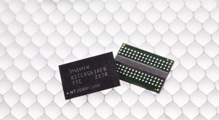 SK Hynix develops smaller, faster graphics chip