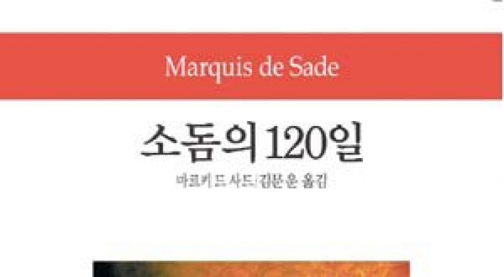 Sade’s 1785 novel banned in Korea