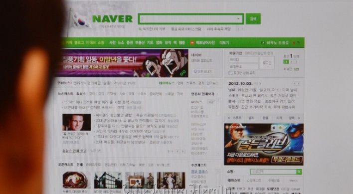 Media reliance on Naver growing concern