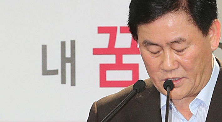 Park GH’s key aide resigns