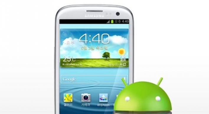 Samsung starts Jelly Bean update for Galaxy S3 phones
