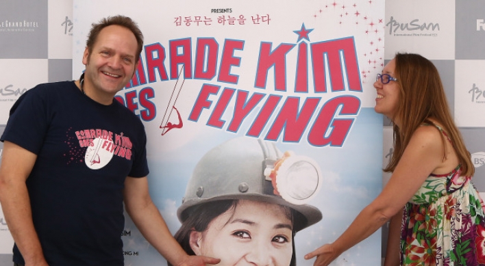 Rare screening for N.K. film at Busan festival