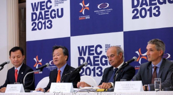 2013 World Energy Congress agenda unveiled