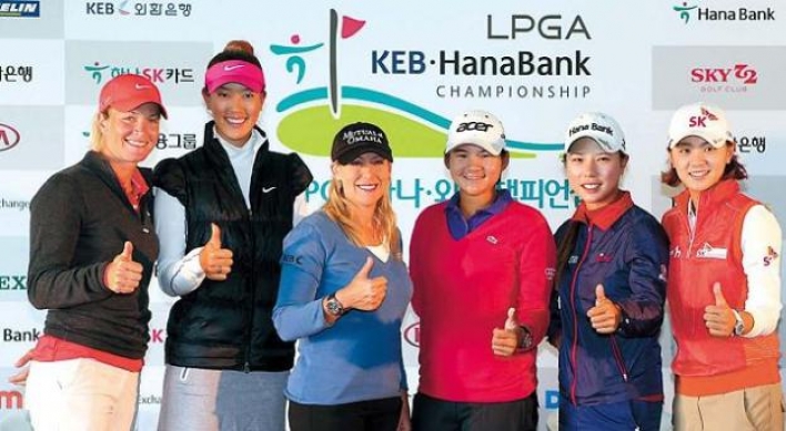 Top two finishers from 2011 eager for another duel at LPGA stop in S. Korea